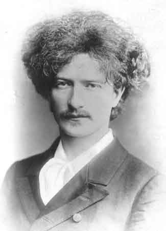 Портрет Ігнація Падеревського, близько 1894 року